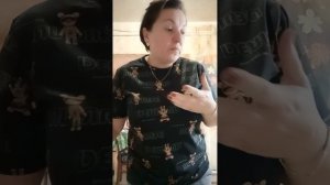 Поставила опару для хлеба 🍞