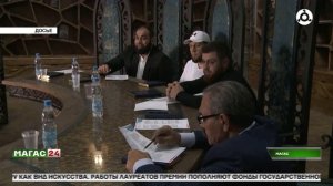 В Ингушетии готовятся к Х Всероссийскому этнографическому диктанту