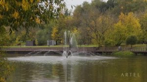 Район ARTEL