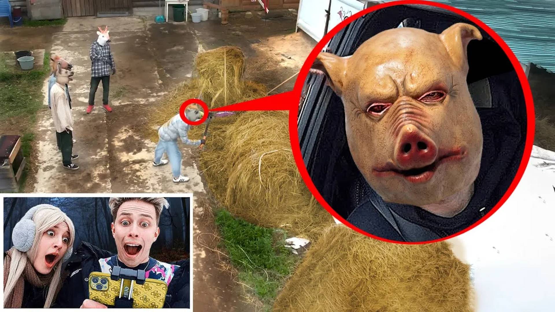 Если вы заметите ЛЮДЕЙ ЖИВОТНЫХ на этой ферме, не задерживайтесь! Уходите немедленно! смотреть онлайн