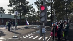 Автогородок