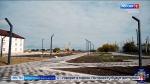 В Чегеме завершается благоустройство нового сквера