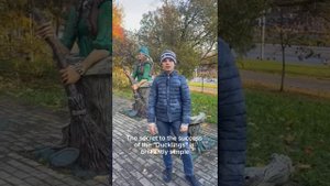 Томас Вернер «Танец маленьких утят»