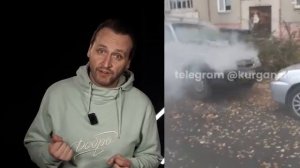 Россияне - герои спасают незнакомцев, рискуя собственной жизнью.
