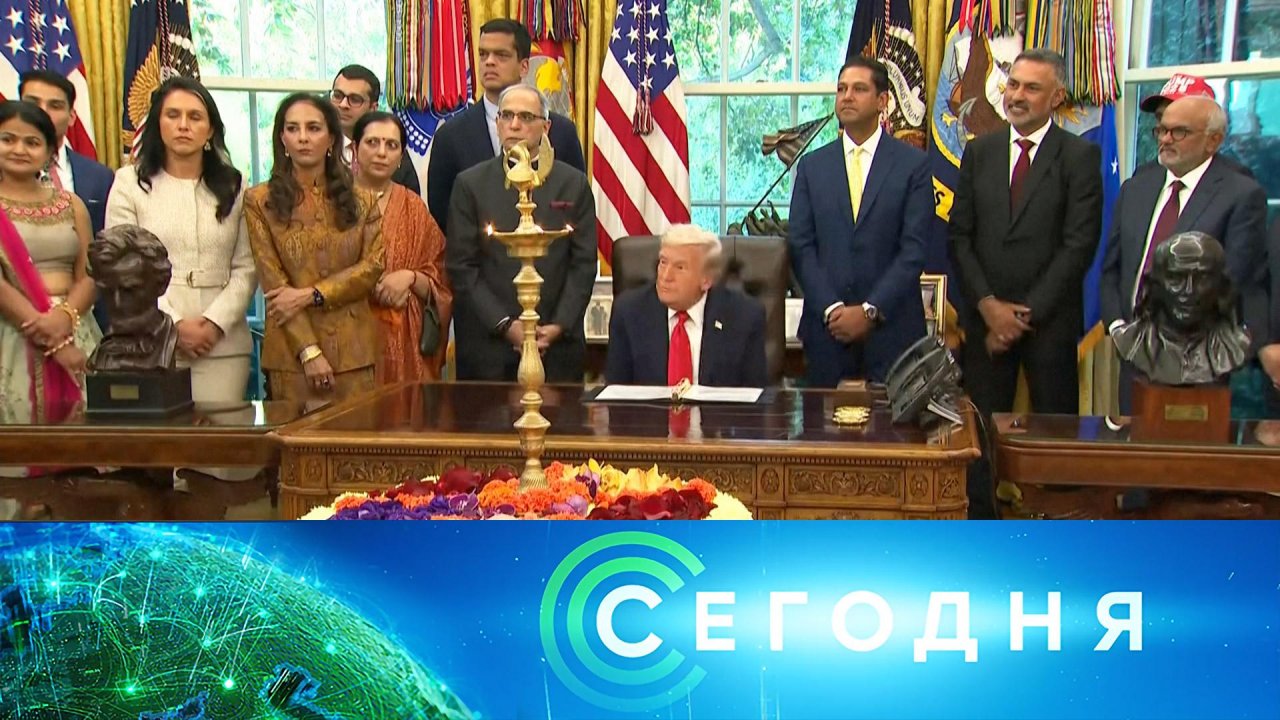 Сегодня: 22 октября 2025 года. 10:00 | Выпуск новостей | Новости НТВ