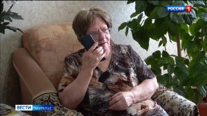 Почти 6 миллионов рублей передали мошенникам жители Курганской области за неделю