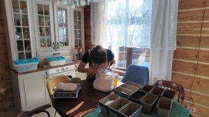 Просто формую хлеб