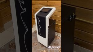 Сборка аппарата SKETCH body (6в1)