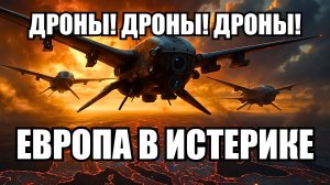 Две армии опередили весь мир: почему Запад оказался не готов к новой реальности | Крамаровский