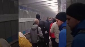 💨Задымление произошло на станции «Текстильщики»💨