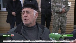 В Экажево Ингушетии завершили благоустройство кладбищ в рамках благотворительной программы