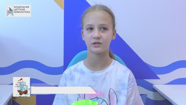 Мастер-класс Солнце  символ лета