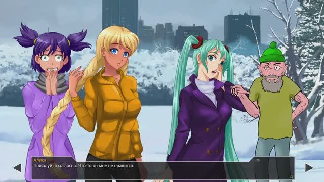 Бесконечное лето - ИОН: Мгновения вечности | Ч.5 | ЗАПИСЬ СТРИМА смотреть онлайн