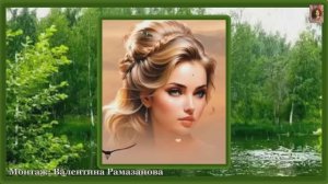 ПЕСНЯ РВЁТ ДУШУ  ... Я НАПИШУ ТЕБЕ ПОСЛЕДНЕЕ ПИСЬМО