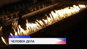 Нижегородские журналисты стали участниками «Человека дела на страницах районных газет и телевидения»