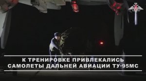 Самолеты дальней авиации Ту-95мс