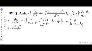 Продолжаем изучать сборник Демидовича. Задания 1649, 1650, 1651, 1652, 1653, 1654. Интегралы.