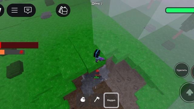 стоит на лицо.