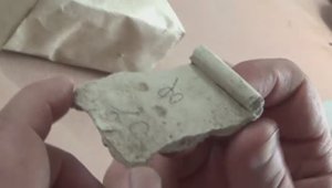 Русский горшок с улицы Севастопольская, 20