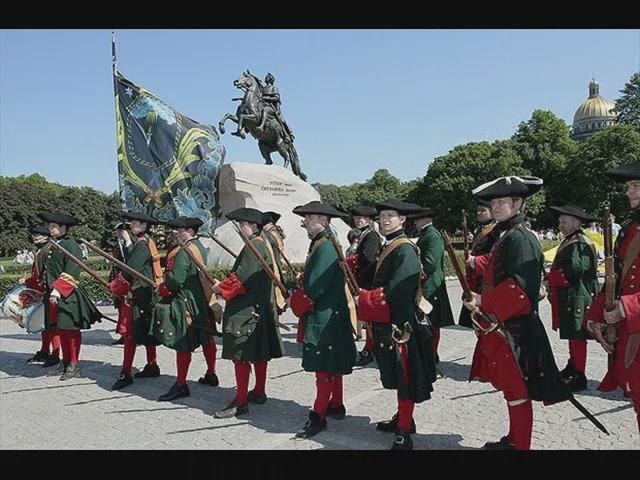 Марш Преображенского полка смотреть онлайн