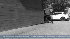 21.10.2025 Сахалинец дважды за ночь ограбил своего знакомого