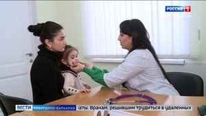 18 медиков отправились работать в сельские больницы КБР