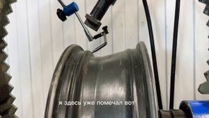 🔧 Пройдемся по технологии правки! Секреты правки дисков | Часть 4