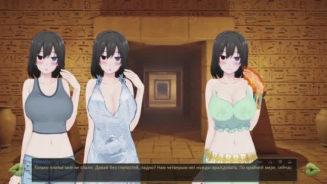 Бесконечное лето - ИОН: Мгновения вечности | Ч.4 | ЗАПИСЬ СТРИМА смотреть онлайн