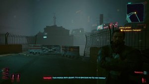 Cyberpunk 2077 Серия 25 Встреча с Ода Сан