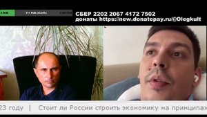 Про утечку