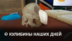 КТО СОЗДАЕТ БУДУЩЕЕ В СТАВРОПОЛЕ