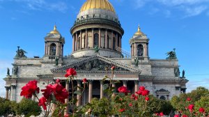 Я снова в этом городе!