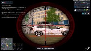 NEXTRP 2025-10-22 20-28-16