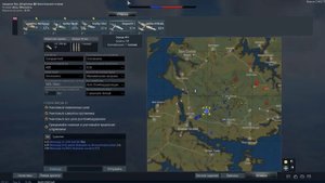 War Thunder. Британские ВВС!