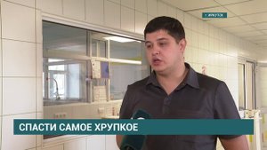 Работа хирургического отделения для новорождённых и недоношенных Ивано-Матренинской больницы.