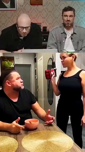 Прикол смотреть онлайн