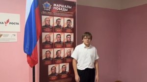 ролик Григорьевское День белы журавлей