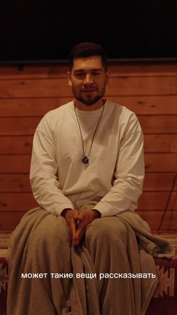 Отзывы участников ретрита Катрин Санфировой