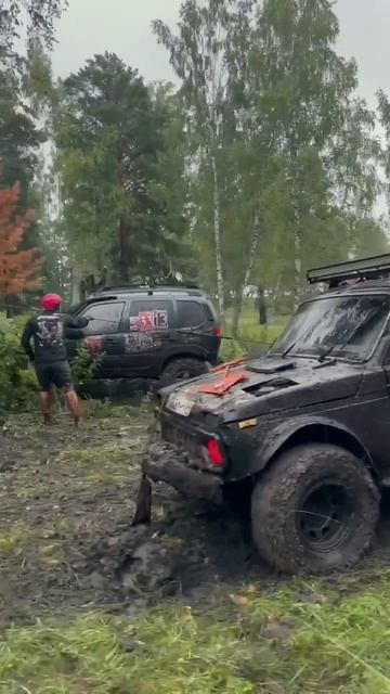 Шикарные Нивы смотреть онлайн