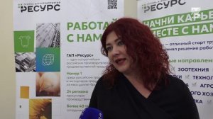 Региональный этап Всероссийской ярмарки трудоустройства прошел в Черкесске