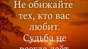 После завтрака займусь готовить торт из кабачков