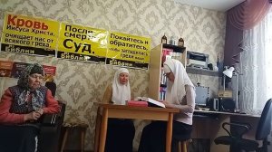 В.1390 Что означает число 666? Тема: Разбор ответов арх. Амвросия Юрасова.