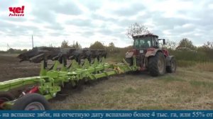 Четверть часа 21 октября 2025