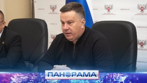 Качество теплоснабжения на контроле депутатов Народного Совета!