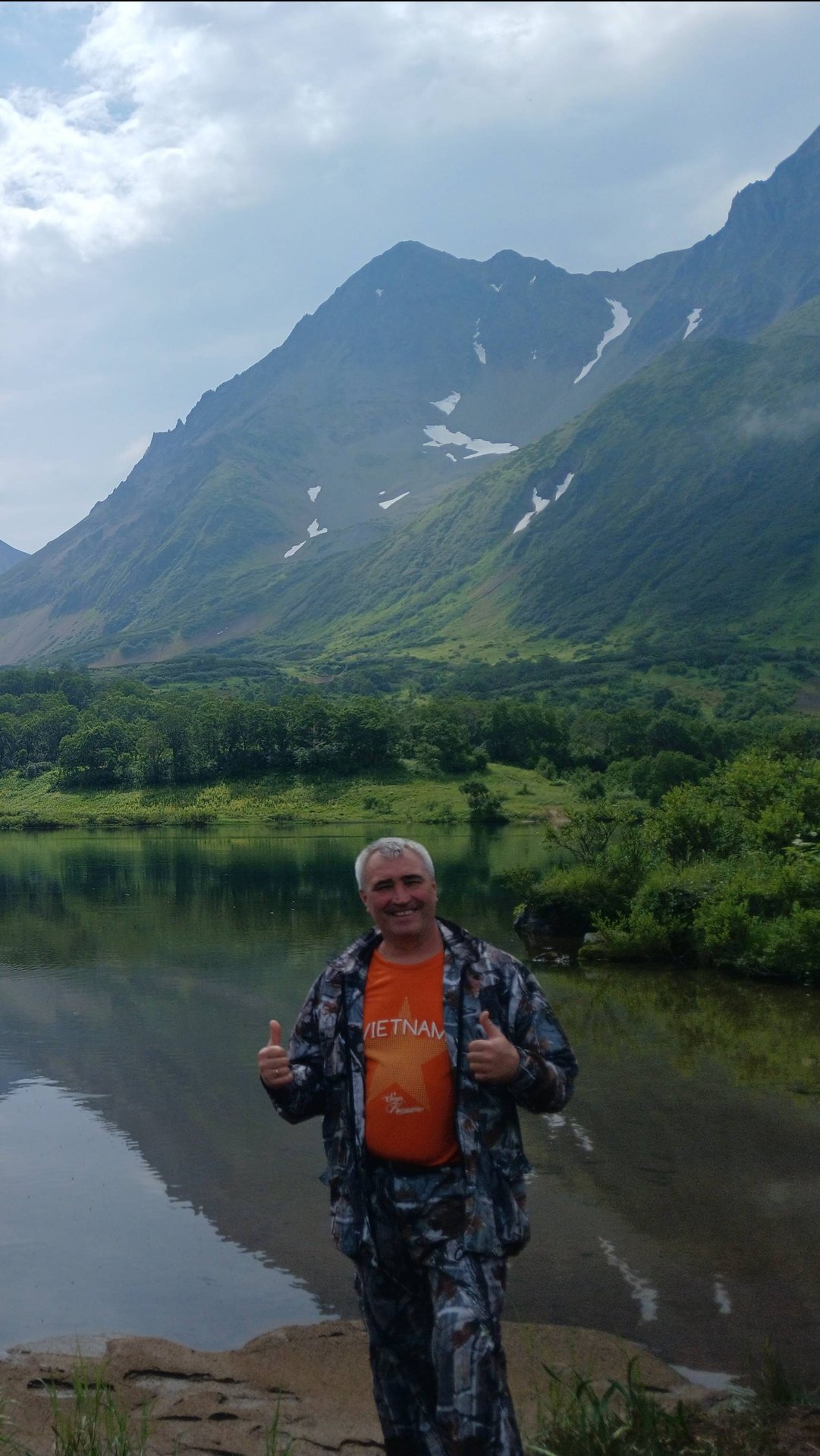 Моя Камчатка 07.25 