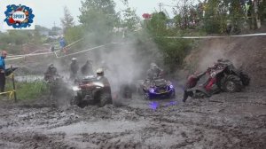 Offroad. Квадроциклы на бездорожье