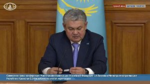 #ПрямойЭфир: Выступление и ответы на вопросы СМИ С.В.Лаврова и Е.Б.Кошербаева по итогам переговоров