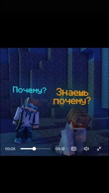 Лололошка Vs FlackJK смотреть онлайн