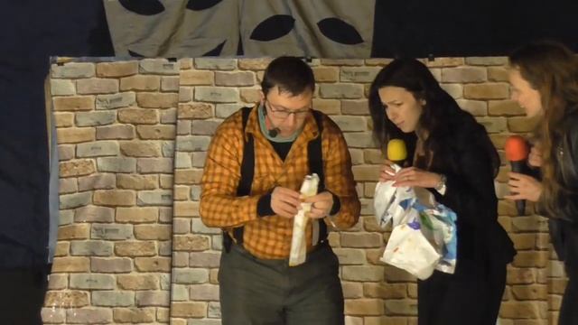 Майский слет ЭСТА МИФИ 2023 Ва БанкЪ