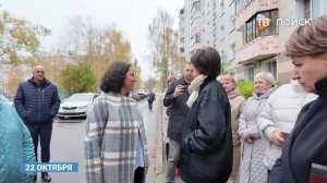 Срочная выездная администрация работала в 5 микрорайоне в Клину